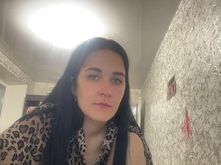 Erotic video chat DemiRoad