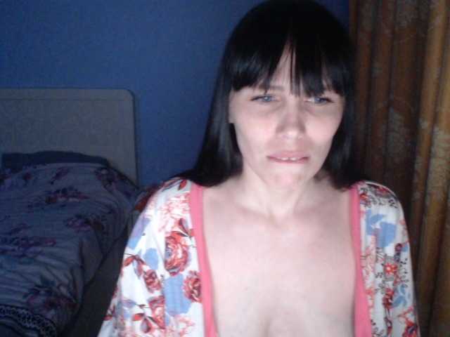 Broadcast screenshots Demonessa230897