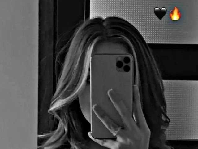Photo of the profile DemonMarrry