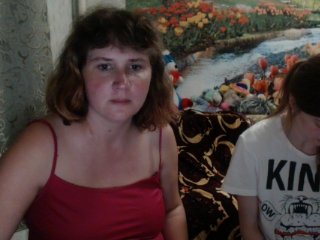 Photos depravedgirls Собираем на игрушки нужно 4760ток,вебкамера 25ток 5 минут с комментариями! сиськи 50ток, анус70ток,показать,открыть пизду 100ток.Голые 250ток 5 минут! Одной монетой! Гоу приват, груп.