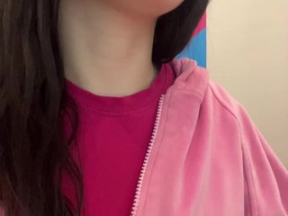 Erotic video chat desdemonaaaa