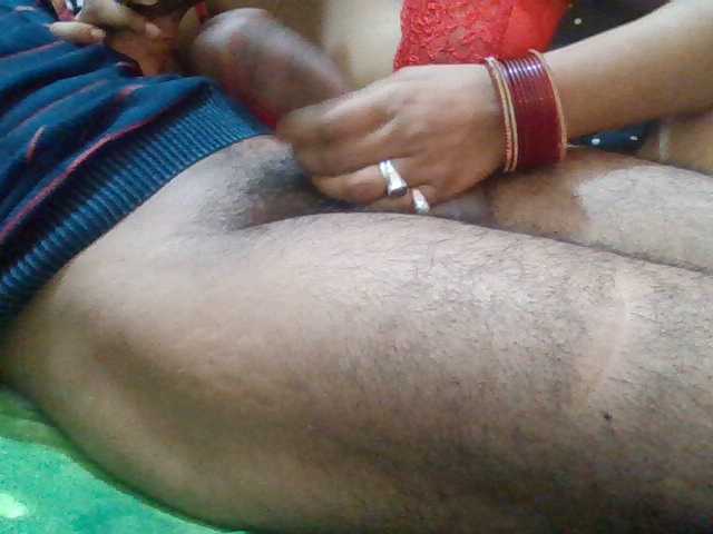 Broadcast screenshots Desi1996