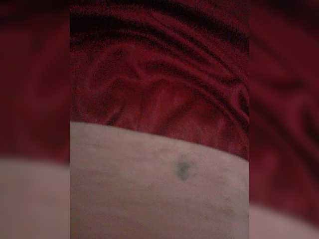 Broadcast screenshots Desi1996