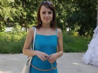 Erotic video chat desirella