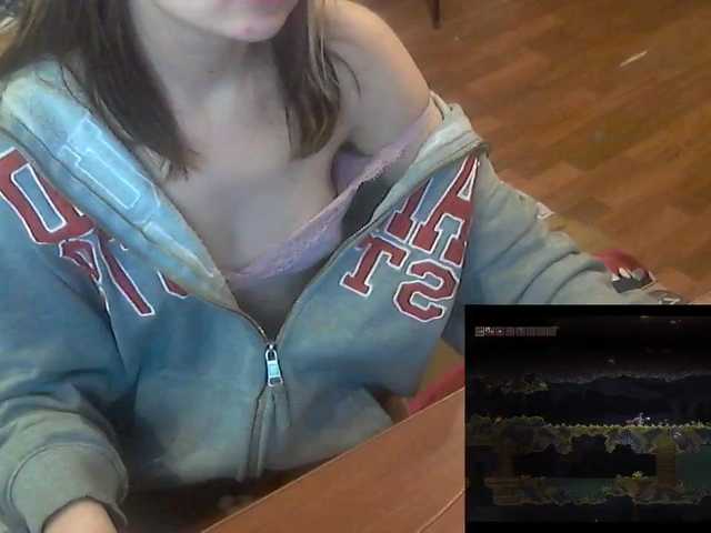 Broadcast screenshots deskul