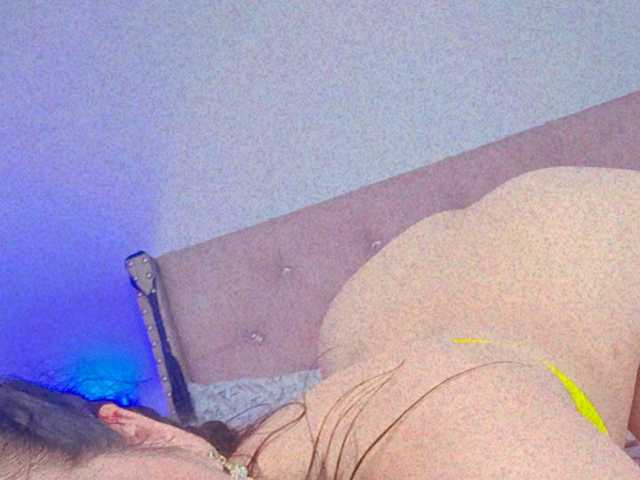 Photo of the profile destinysweet