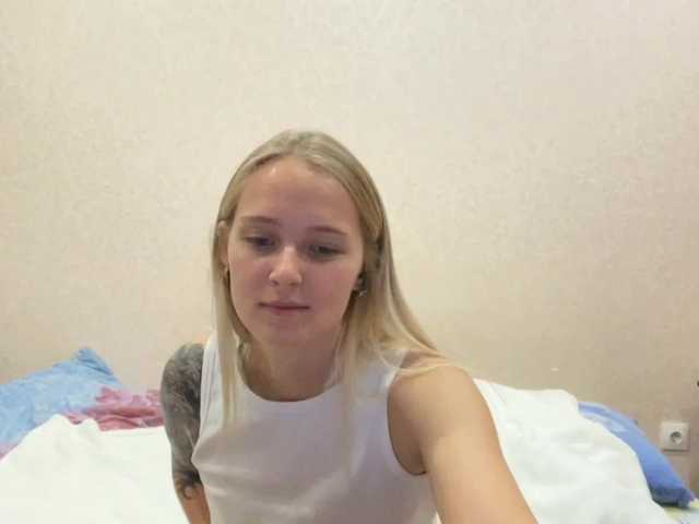 Broadcast screenshots Detkaaa