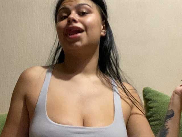 Broadcast screenshots DevaMarri