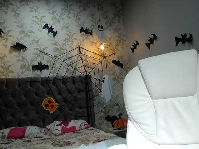 Broadcast screenshots DEVANY-REY