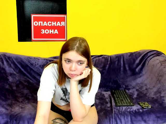 Broadcast screenshots devstone