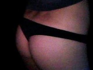 Erotic video chat deyha