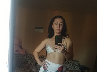 Erotic video chat Diamond-1-1