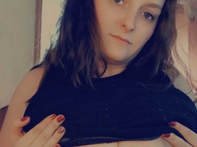 Photo of the profile DiamondBabe24