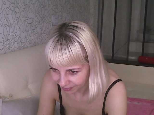 Broadcast screenshots DiamondChips