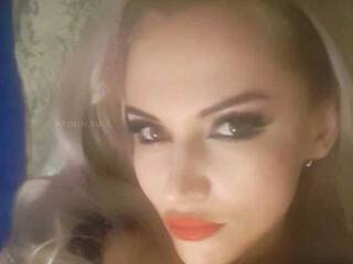 Erotic video chat DiamondDaemon