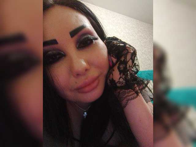 Broadcast screenshots DiamondKey