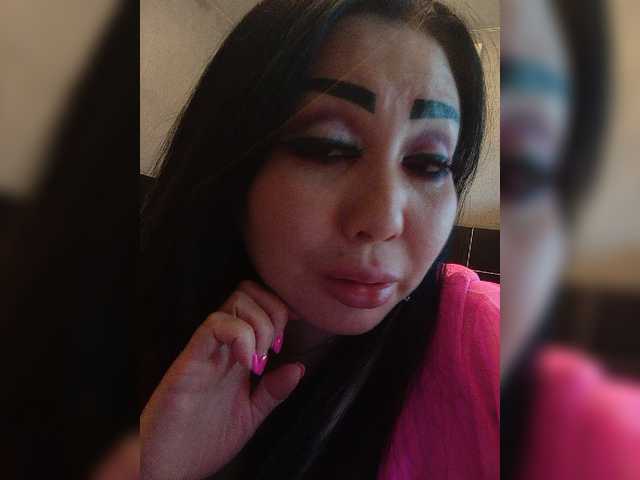 Broadcast screenshots DiamondKey