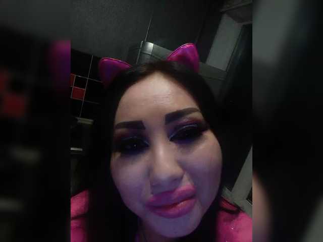 Broadcast screenshots DiamondKey