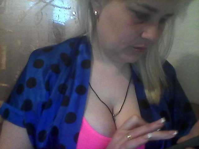 Broadcast screenshots Diana4355