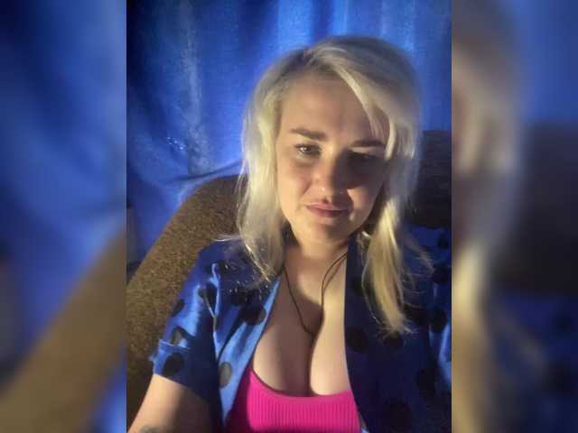 Broadcast screenshots Diana4355