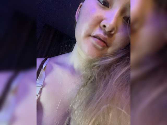 Broadcast screenshots Dianad