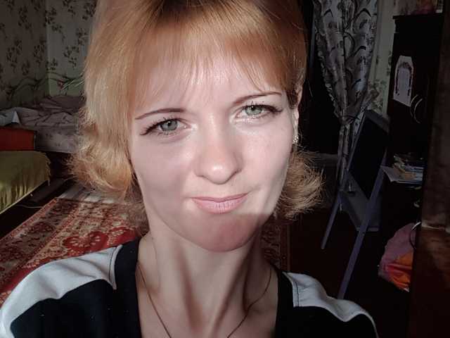 Photo of the profile DianaDreamMILF
