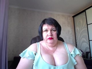 Erotic video chat DianaLady