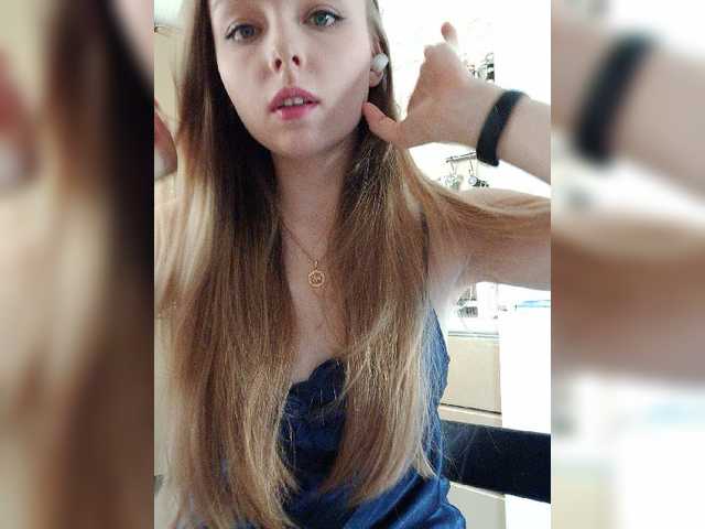 Broadcast screenshots Jaanne