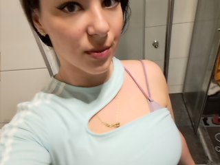 Erotic video chat Dianay