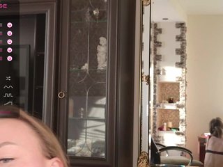 Erotic video chat dianka7