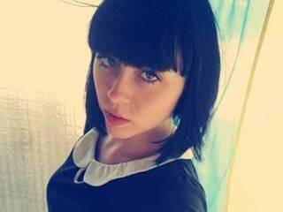 Erotic video chat diayax