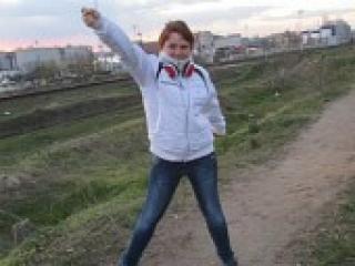 Photo of the profile dicovenka
