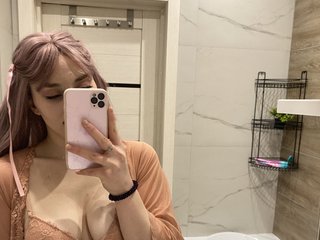 Erotic video chat DieYT