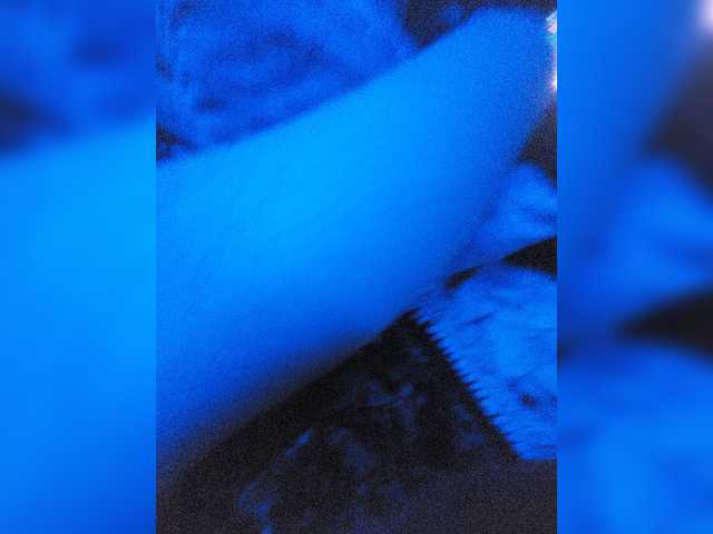 Broadcast screenshots DiiRolla