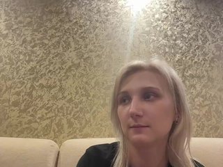 Erotic video chat DikijTushkanchik