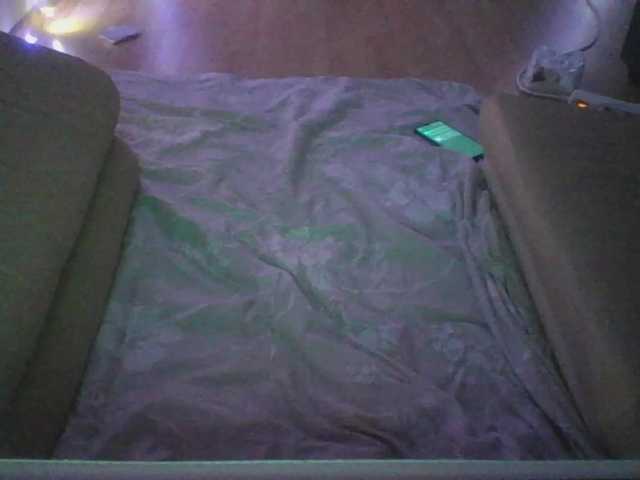 Broadcast screenshots DimandSasha