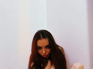 Photo of the profile dinababy