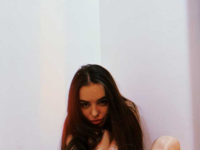 Photo of the profile dinababy