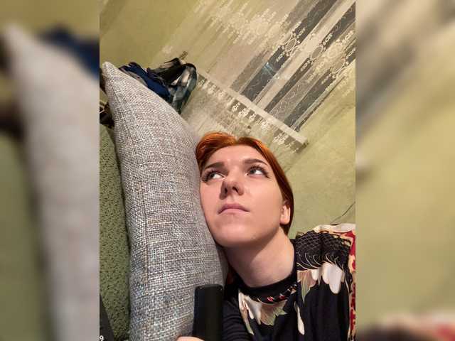 Broadcast screenshots DinaKitty