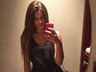 Erotic video chat dinarin