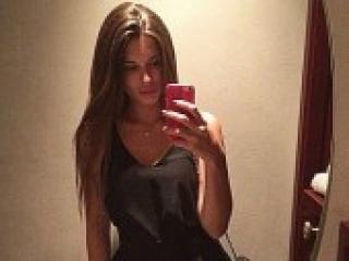 Photo of the profile dinarin
