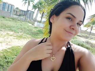 Erotic video chat diosavenus7