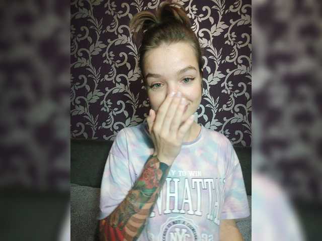 Broadcast screenshots DiPrincess