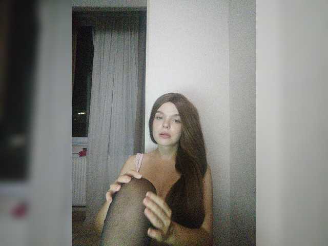 Broadcast screenshots DiPrincess