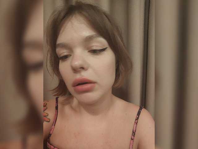 Broadcast screenshots DiPrincess