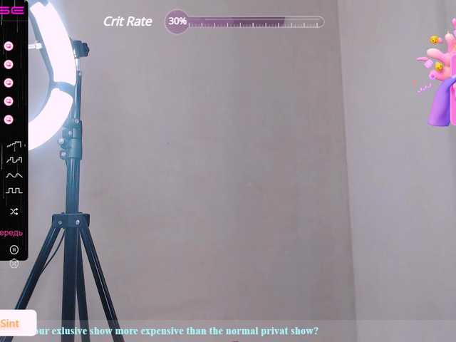 Broadcast screenshots DirtyUp
