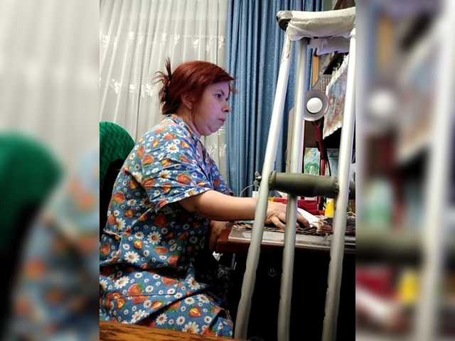 Broadcast screenshots Midget-disabled
