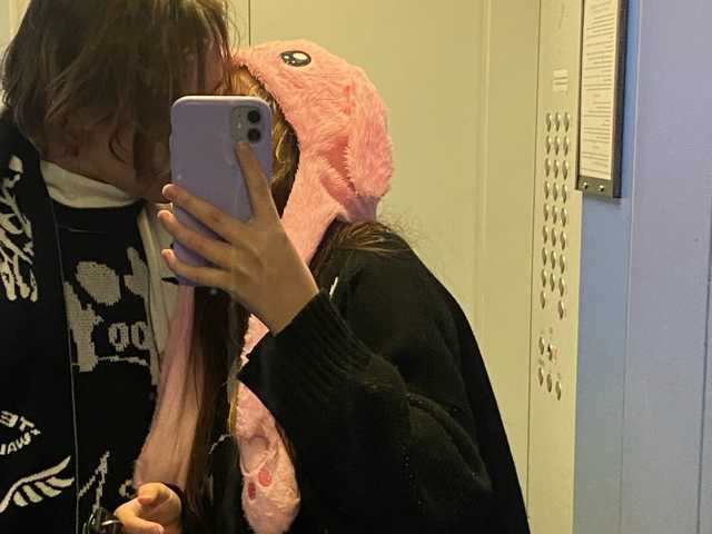 Photo of the profile disexyy