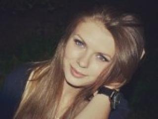Photo of the profile diumant