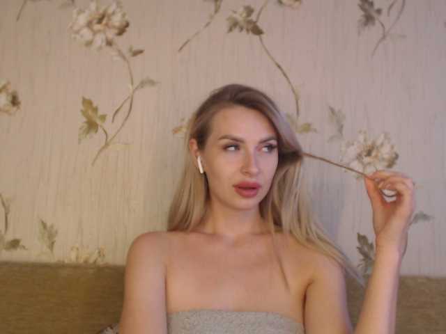 Broadcast screenshots babepoli